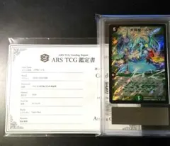 2026年最新】デュエルマスターズ 未開封boxの人気アイテム - メルカリ