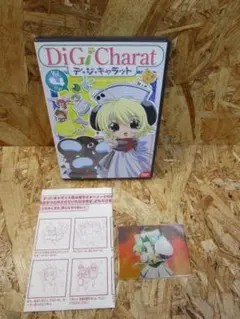 2026年最新】デジキャラット dvdの人気アイテム - メルカリ