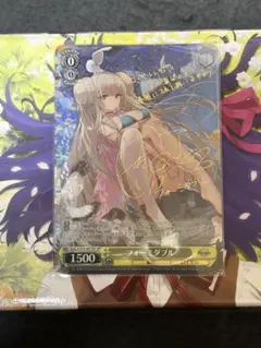 2026年最新】フォーミダブルの人気アイテム - メルカリ