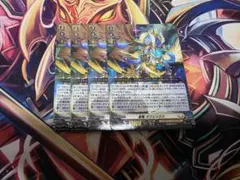 2026年最新】ヴァンガード リィエル デッキの人気アイテム - メルカリ