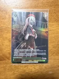 2026年最新】モーティス sspの人気アイテム - メルカリ