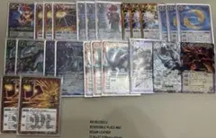 2026年最新】光導ループの人気アイテム - メルカリ