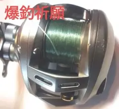 2026年最新】アルファス103の人気アイテム - メルカリ