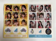 2026年最新】日向坂46まとめ売りの人気アイテム - メルカリ