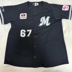 2026年最新】千葉ロッテマリーンズ ビジターユニフォームの人気