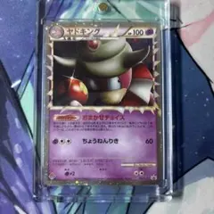 2026年最新】シリーズ：LEGEND ポケモンカードゲームの人気アイテム