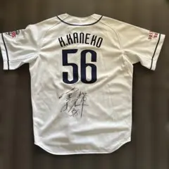 坂本勇人 ユニフォーム NIKE 2024年モデル - メルカリ