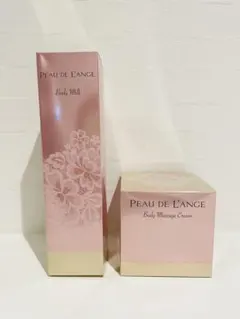 2026年最新】マルコ ボディーミルクの人気アイテム - メルカリ