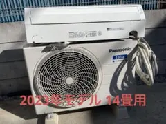 2026年最新】エアコン 12 畳 パナソニックの人気アイテム - メルカリ