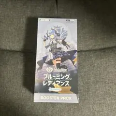 2026年最新】ブルーミングレディアンス パックの人気アイテム - メルカリ