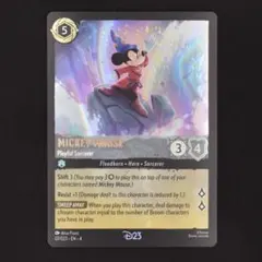 2026年最新】ロルカナ ミッキー d23の人気アイテム - メルカリ