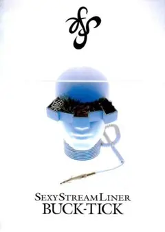 2026年最新】カラビンカの人気アイテム - メルカリ