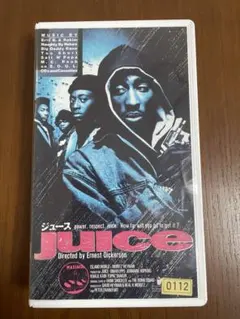 2026年最新】juice dvd 2pacの人気アイテム - メルカリ