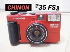 2026年最新】チノン カメラの人気アイテム - メルカリ