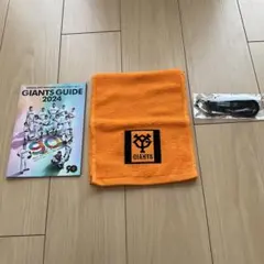 2026年最新】ジャイアンツ シーズンシートの人気アイテム - メルカリ
