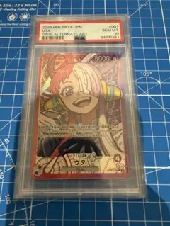 2026年最新】ウタ リーダーパラレル psa10の人気アイテム - メルカリ