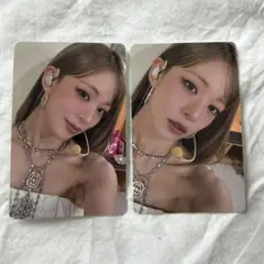 2026年最新】fromis_9 チェヨン トレカの人気アイテム - メルカリ