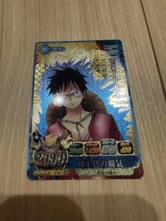 2026年最新】モンキー・D・ルフィ grの人気アイテム - メルカリ