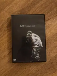 2026年最新】zornの人気アイテム - メルカリ