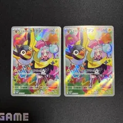 2026年最新】ナンジャモ プロモの人気アイテム - メルカリ