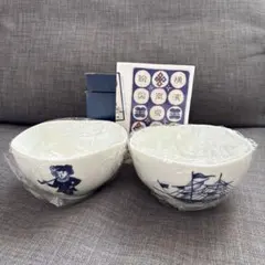 2026年最新】増田窯の人気アイテム - メルカリ