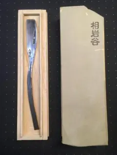 2026年最新】砥石 天然 相岩谷の人気アイテム - メルカリ