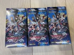 2026年最新】デュエルマスターズ 未開封boxの人気アイテム - メルカリ