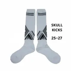 2026年最新】スカルキックスの人気アイテム - メルカリ