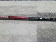 2026年最新】tour ad vf キャロウェイの人気アイテム - メルカリ