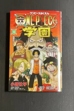 2026年最新】ワンピース学園 プロモの人気アイテム - メルカリ