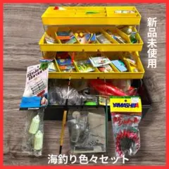 2026年最新】タックルボックス 引退セットの人気アイテム - メルカリ