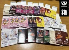 2026年最新】ロマンスドーン 空箱の人気アイテム - メルカリ