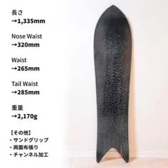 2026年最新】スノートイ 雪板の人気アイテム - メルカリ