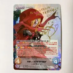 2026年最新】Chaos オーバーロード サインの人気アイテム - メルカリ