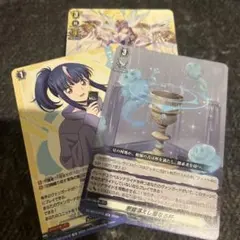 2026年最新】明星エリカの人気アイテム - メルカリ