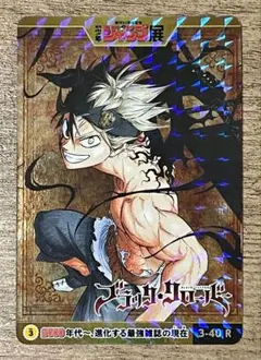 2026年最新】週刊少年ジャンプ オールスターカードコレクションの人気