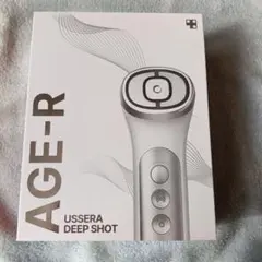 2026年最新】メディキューブユーセラディープショットの人気アイテム