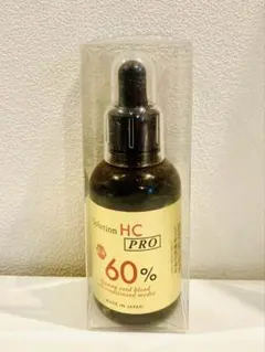 2026年最新】レイズソリューションの人気アイテム - メルカリ