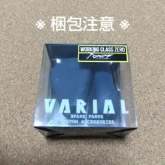 2026年最新】drt バリアル フラットノブの人気アイテム - メルカリ