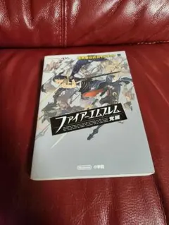 2026年最新】ファイアーエムブレム覚醒の人気アイテム - メルカリ