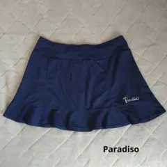 2026年最新】パラディーゾ テニススコートの人気アイテム - メルカリ