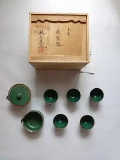 2026年最新】上野焼 熊谷の人気アイテム - メルカリ