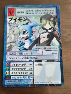 2026年最新】四ノ宮リナの人気アイテム - メルカリ