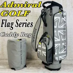 2026年最新】アドミラルゴルフ 9.0型 キャディバッグの人気アイテム