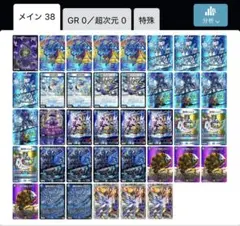 2026年最新】青黒コンプレックスの人気アイテム - メルカリ