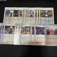 2026年最新】ポケカ エクストラ 汎用の人気アイテム - メルカリ