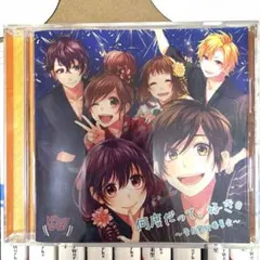 2026年最新】内山昂輝の人気アイテム - メルカリ