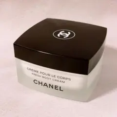 2026年最新】シャネル レ ゼクスクルジフ ボディクリームの人気