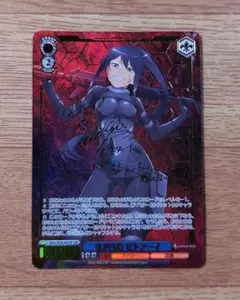 2026年最新】ガンゲイルオンラインヴァイスの人気アイテム - メルカリ