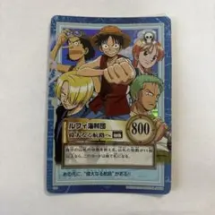 2026年最新】ルフィ海賊団 カードの人気アイテム - メルカリ